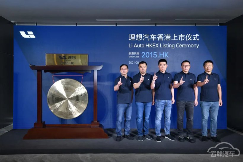 销量,自动驾驶,造车新势力,电动车 销量,自动驾驶,造车新势力,电动车