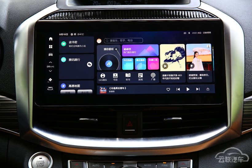 SUV,车机,哈弗H9,越野,自主 SUV,车机,哈弗H9,越野,自主