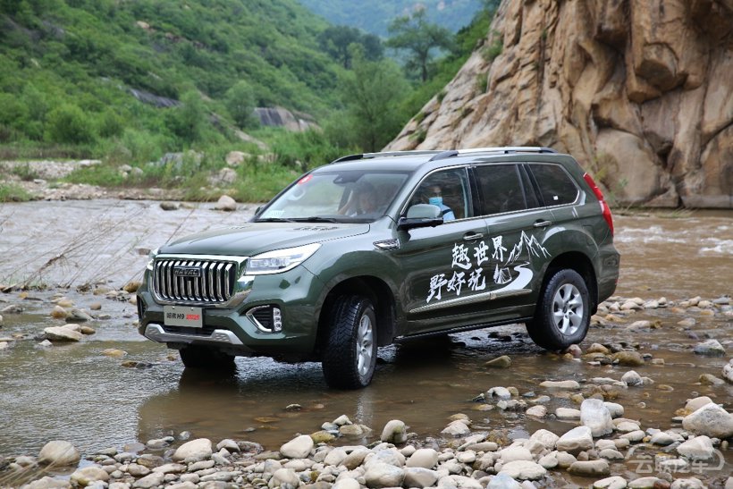 SUV，车机，哈弗H9,越野，自主