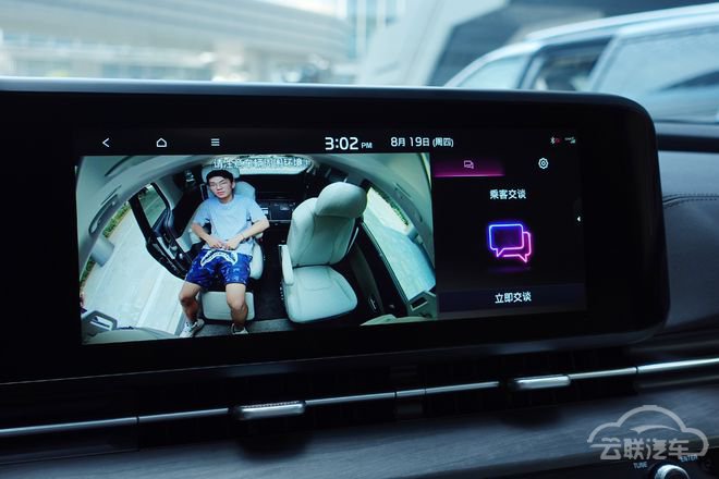 新车,新车,起亚,嘉华 新车,新车,起亚,嘉华