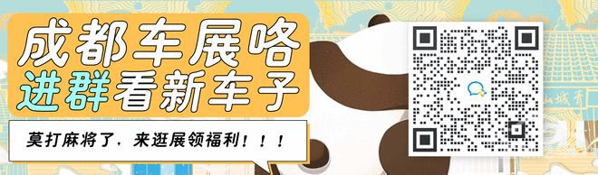 新车,保时捷,新车 新车,保时捷,新车