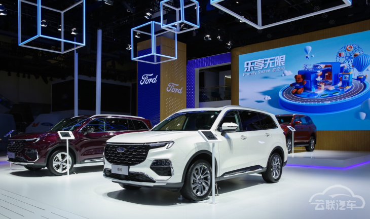 SUV，福特撼路者,2021成都车展