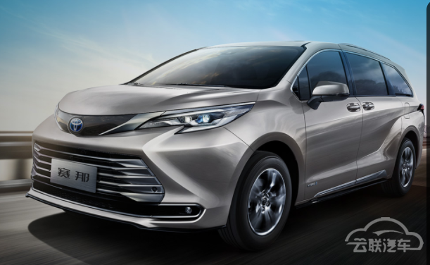 新车,广汽丰田,2021成都车展,2021成都车展,MPV 新车,广汽丰田,2021成都车展,2021成都车展,MPV