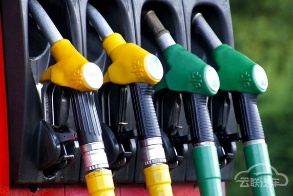 本轮油价预计上调：时隔近两月首次上涨