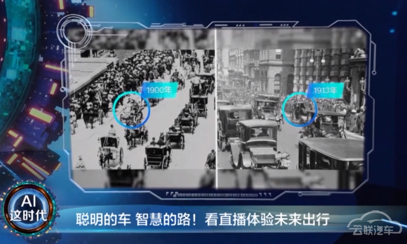 自动驾驶,百度,车机,百度汽车机器人,萝卜快跑,百度自动驾驶 自动驾驶,百度,车机,百度汽车机器人,萝卜快跑,百度自动驾驶