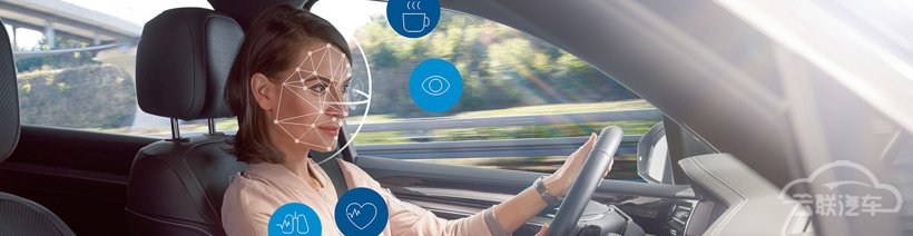 前瞻技术,IAA Mobility 2021,汽车技术 前瞻技术,IAA Mobility 2021,汽车技术