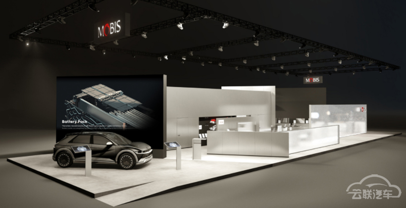 前瞻技术,IAA Mobility 2021,汽车技术 前瞻技术,IAA Mobility 2021,汽车技术