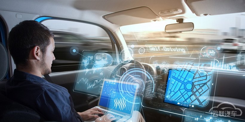 前瞻技术,IAA Mobility 2021,汽车技术 前瞻技术,IAA Mobility 2021,汽车技术