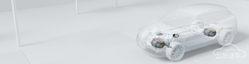 前瞻技术,IAA Mobility 2021,汽车技术 前瞻技术,IAA Mobility 2021,汽车技术