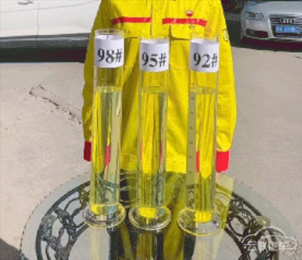 92、95、98号汽油有何不同 可以混加吗？中国石油科普
