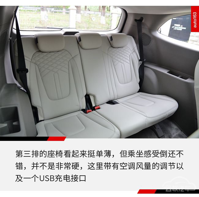 新车,北京现代 新车,北京现代