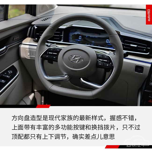 新车,北京现代 新车,北京现代