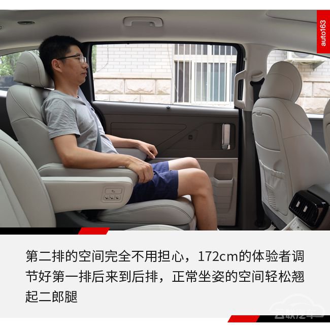 新车,北京现代 新车,北京现代
