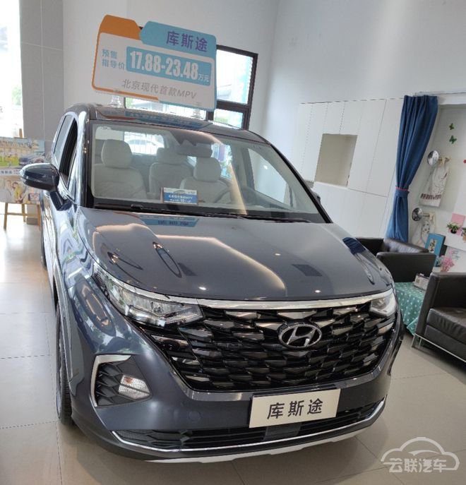 新车,北京现代 新车,北京现代