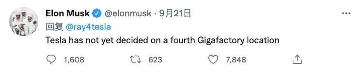 特斯拉,特斯拉工厂,特斯拉新工厂 特斯拉,特斯拉工厂,特斯拉新工厂