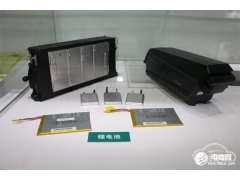 <b>市场监管总局发布多个国家标准 涉及电动汽车及电池回收等领域</b>