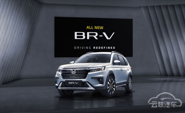 比CR-V还便宜的7座SUV！全新本田BR-V发布 约10.8万起