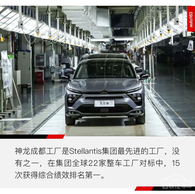 车机,红旗 车机,红旗