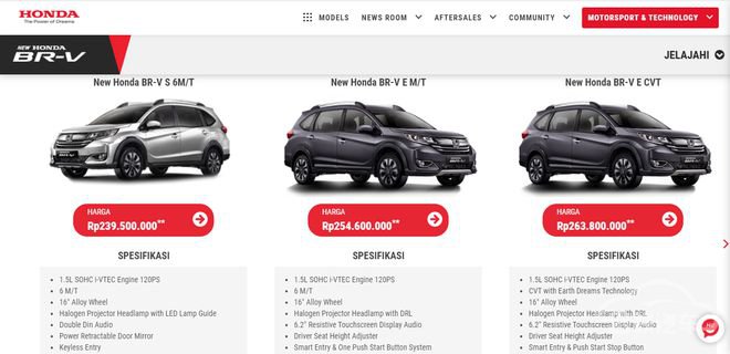 新车,SUV 新车,SUV