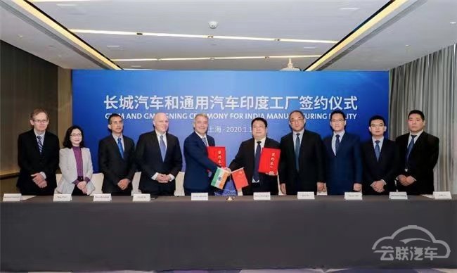 印度车市多坑?从长城“放弃”,到福特败局 印度车市多坑?从长城“放弃”,到福特败局