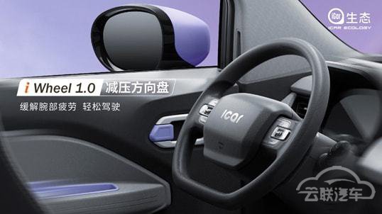 新车 新车