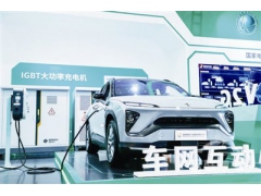 <b>新能源汽车与“绿电”加速融合</b>