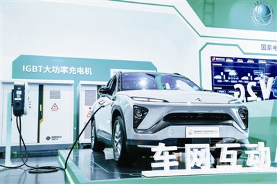 电动汽车 电动汽车