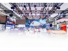 <b>新能源汽车进入完全市场化攻坚期</b>