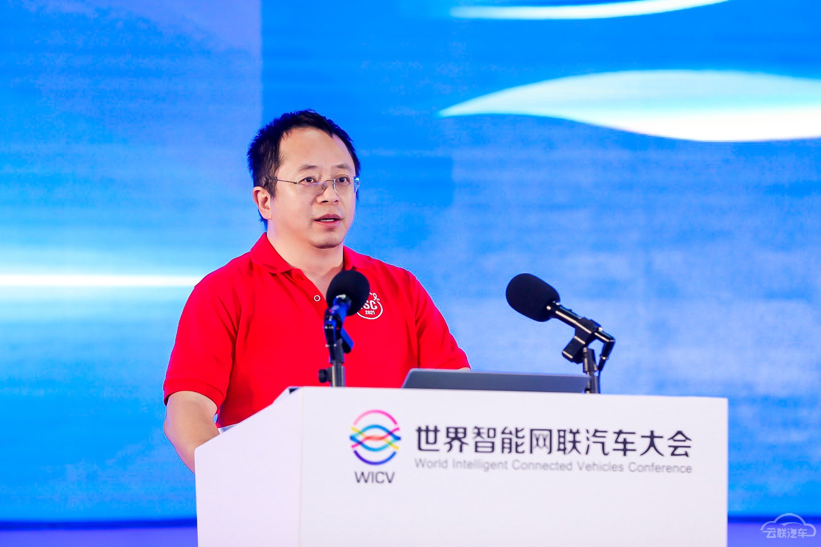360,智能网联汽车安全 360,智能网联汽车安全