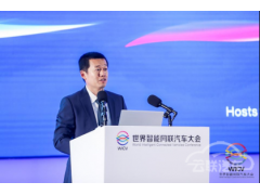 <b>两大顶级峰会同日召开 顾维灏与马斯克同聚焦自动驾驶“安全”问题</b>