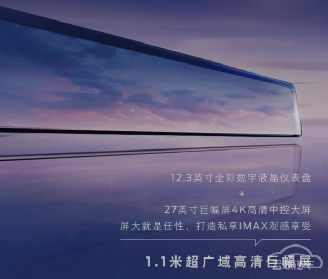 新车，长安福特，长安福特,自动驾驶