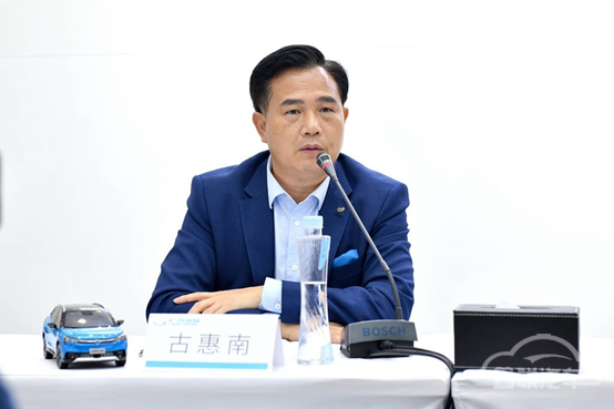 明明不差钱,为何广汽埃安还要“混改”? 明明不差钱,为何广汽埃安还要“混改”?