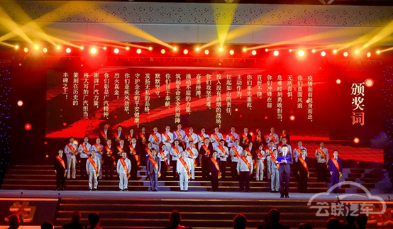 明明不差钱,为何广汽埃安还要“混改”? 明明不差钱,为何广汽埃安还要“混改”?