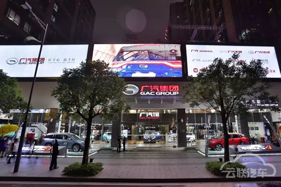 明明不差钱,为何广汽埃安还要“混改”? 明明不差钱,为何广汽埃安还要“混改”?