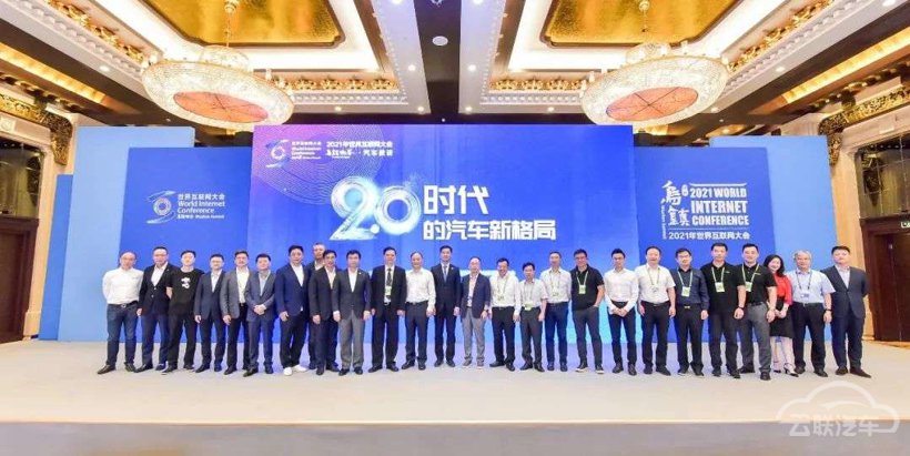 自动驾驶,李书福 自动驾驶,李书福