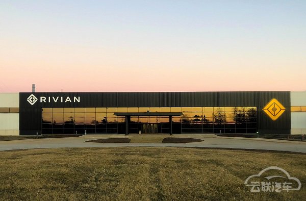 ³RIVIAN