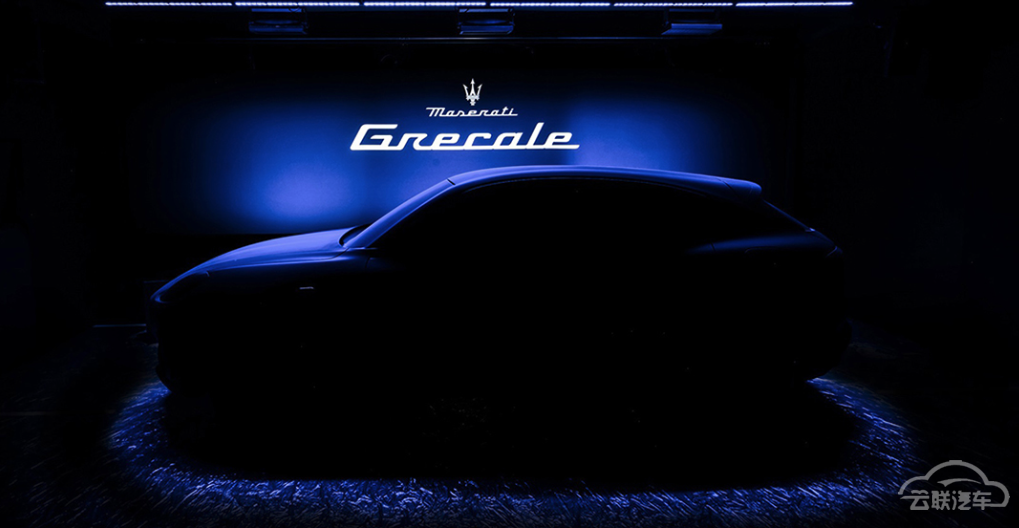 SUVɯGrecale,ɯSUV