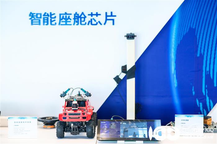 新能源汽车,电动汽车