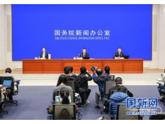 <b>工信部:加快推动新能源汽车动力电池回收利用</b>