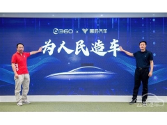 360ʽ쳵29ԪΪ߸ڶɶ