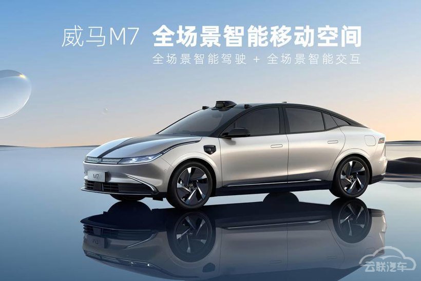 綯M7,ܵ綯