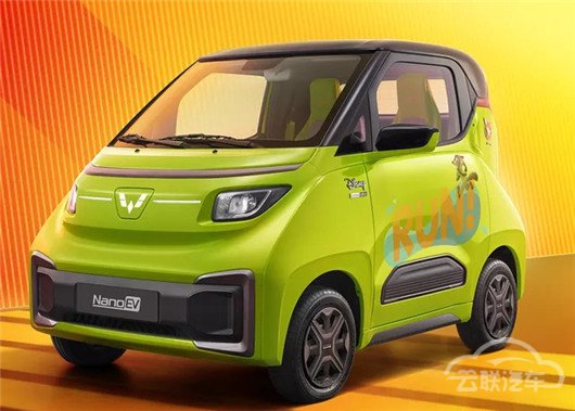 NanoEV,MINIEV