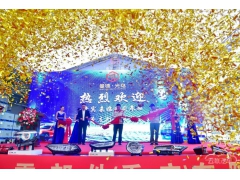 <b>进军西南，产能再扩！曼德光电·重庆工厂实现全工艺投产</b>