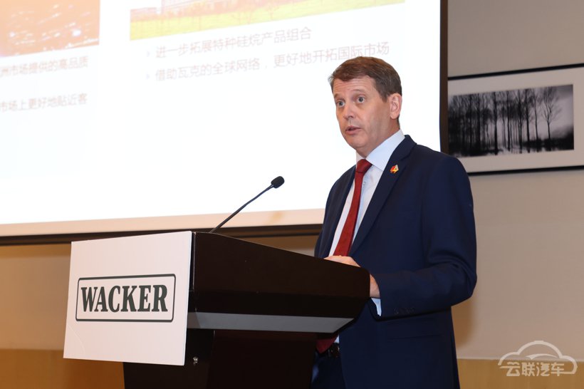 低碳趋势下，瓦克化学“在中国、为中国”