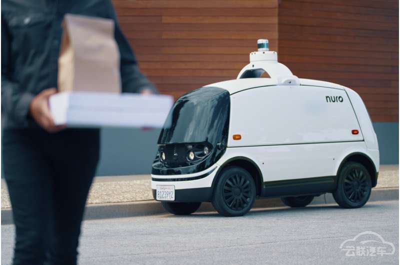前瞻技术，美国自动驾驶初创公司Nuro,自动驾驶配送车辆