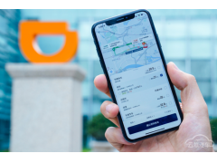 滴滴跌倒，多方“抢食”千亿级出行