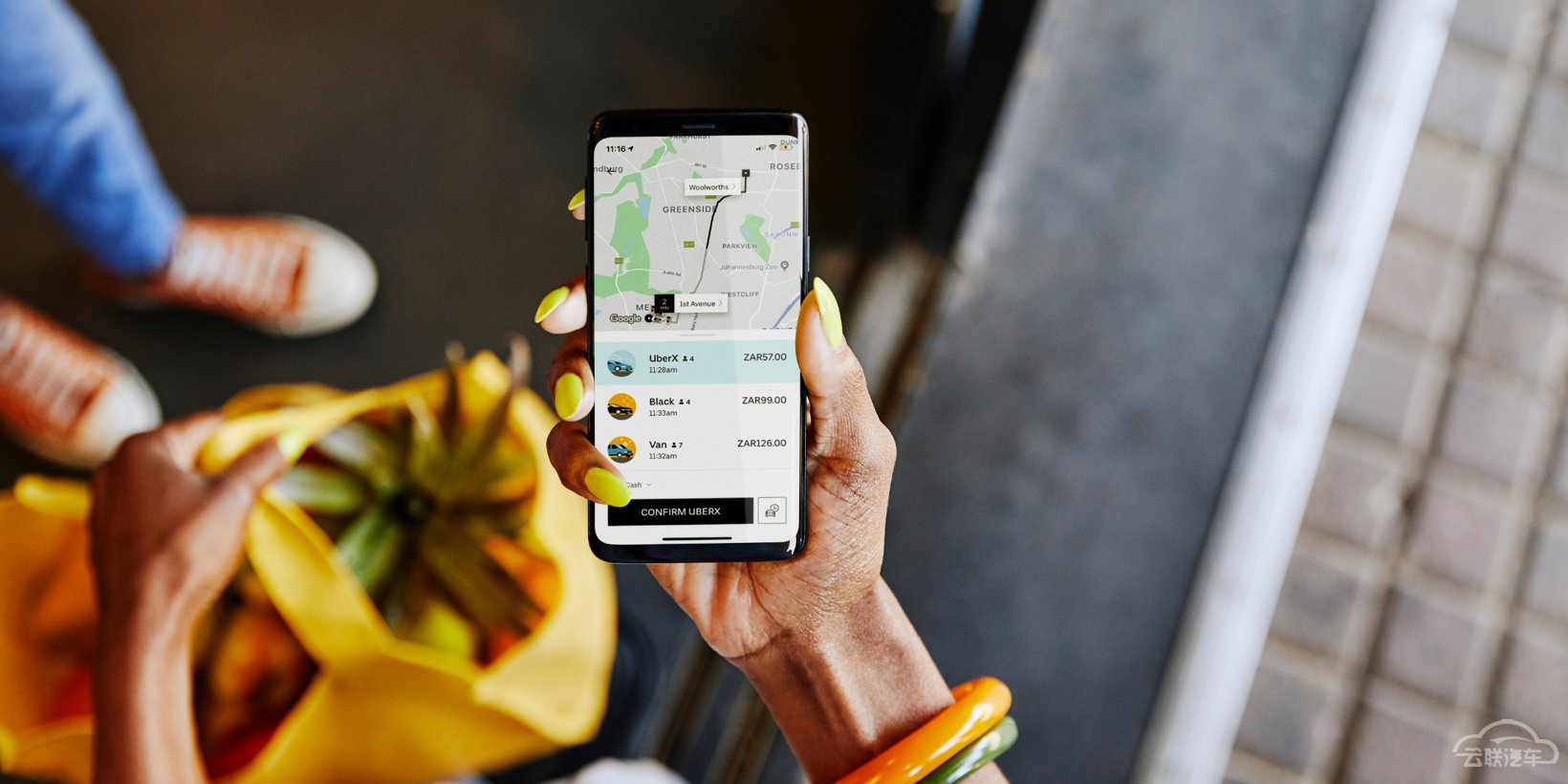 UberƱ,Uberӯ,Uber
