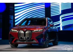 2021ذ綯 iXڹݳչ