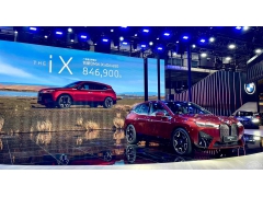 <b>广州车展宝马正式发布全新BMW iX上市 零售价：84.69万元</b>