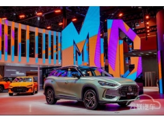 MG ONE,MGǳͣأݳչ